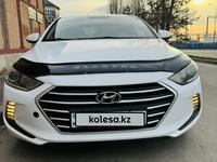 Hyundai Elantra 2017 года за 6 800 000 тг. в Алматы