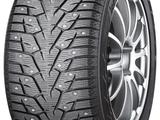 175/70R14 88T IG55үшін35 700 тг. в Астана