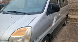 Hyundai Starex 2006 года за 3 000 000 тг. в Астана