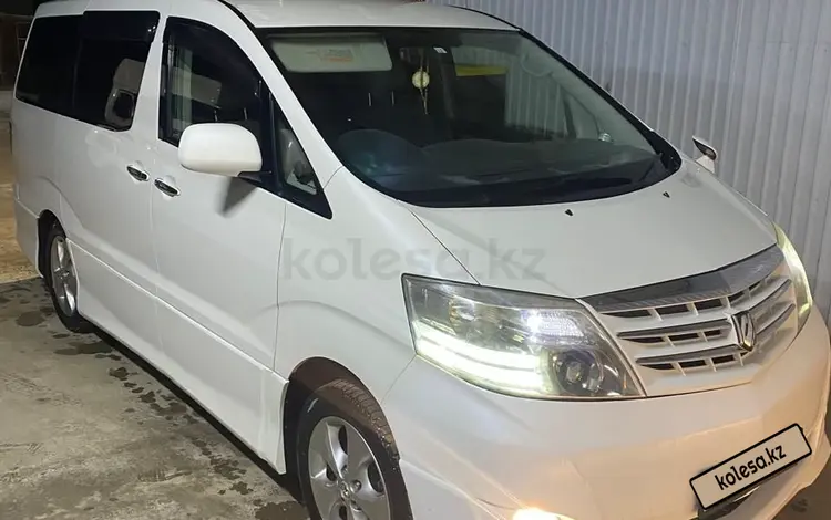 Toyota Alphard 2005 годаүшін8 300 000 тг. в Кызылорда