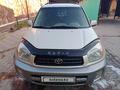 Toyota RAV4 2001 годаfor6 000 000 тг. в Шымкент – фото 47