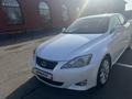 Lexus IS 300 2008 года за 8 000 000 тг. в Алматы – фото 4