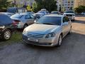 Toyota Avalon 2005 годаfor5 500 000 тг. в Алматы – фото 16