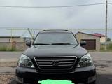 Lexus GX 470 2004 года за 9 500 000 тг. в Астана