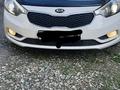 Kia Cerato 2014 года за 6 500 000 тг. в Шымкент