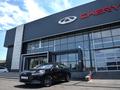 Chery Arrizo 6 Comfort 2026 годаүшін6 990 000 тг. в Шымкент