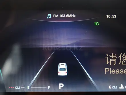 Chery Arrizo 6 Comfort 2026 года за 6 990 000 тг. в Шымкент – фото 14