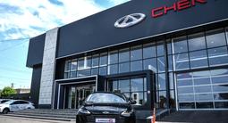 Chery Arrizo 6 Comfort 2026 года за 6 990 000 тг. в Шымкент – фото 5