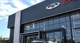 Chery Arrizo 6 Comfort 2026 года за 6 990 000 тг. в Шымкент – фото 4