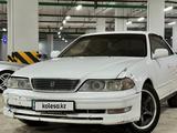 Toyota Mark II 1998 годаүшін3 000 000 тг. в Астана