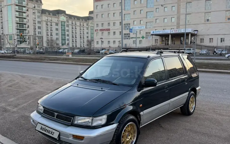 Hyundai Santamo 2000 годаүшін1 700 000 тг. в Астана