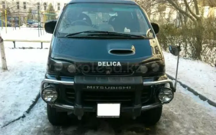 Mitsubishi Delica 1997 годаүшін42 446 тг. в Актобе