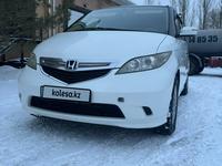 Honda Elysion 2007 года за 6 300 000 тг. в Актобе