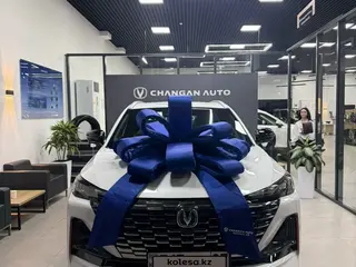 Changan CS55 Plus