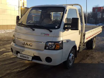 JAC  N35 2023 года за 9 400 000 тг. в Астана