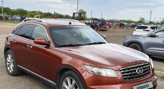 Infiniti FX35 2007 года за 5 600 000 тг. в Астана
