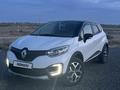 Renault Kaptur 2016 годаүшін7 200 000 тг. в Атырау
