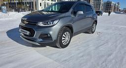 Chevrolet Tracker 2021 годаүшін7 200 000 тг. в Астана