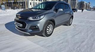 Chevrolet Tracker 2021 года за 7 200 000 тг. в Астана