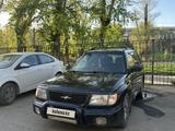 Subaru Forester 1998 года за 2 800 000 тг. в Усть-Каменогорск