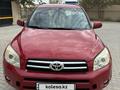 Toyota RAV4 2007 годаүшін6 600 000 тг. в Актау – фото 14