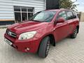 Toyota RAV4 2007 годаүшін6 600 000 тг. в Актау – фото 10