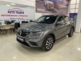 Renault Arkana 2020 года за 8 450 000 тг. в Актау
