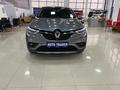 Renault Arkana 2020 годаүшін8 250 000 тг. в Актау – фото 6
