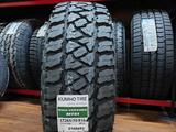 265-70-16 Kumho MT Road Wenture за 63 000 тг. в Алматы