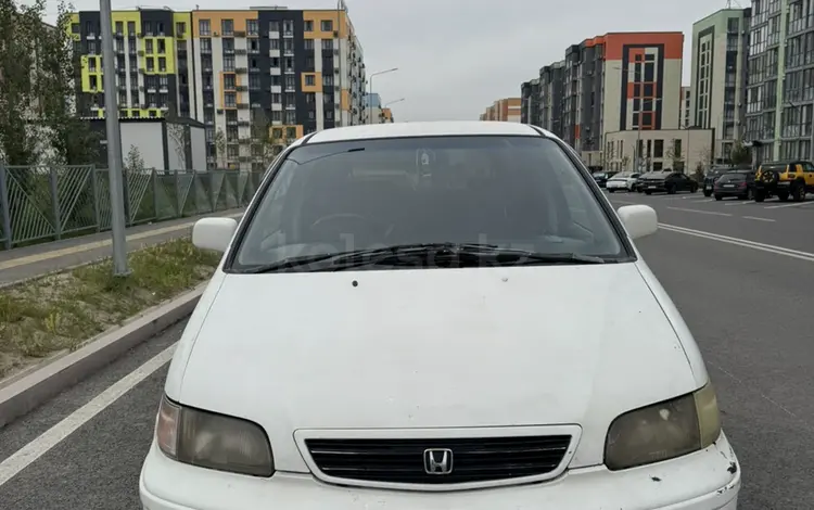 Honda Odyssey 1999 года за 1 300 000 тг. в Алматы