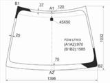 Стекло лобовоеfor27 500 тг. в Астана