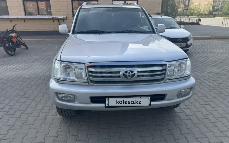 Toyota Land Cruiser 2006 года за 11 000 000 тг. в Актобе