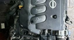 Mr20de двигатель из Японии 2.0 вариатор за 250 000 тг. в Алматы – фото 2