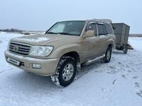 Toyota Land Cruiser 2005 года за 8 600 000 тг. в Актобе