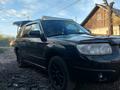 Subaru Forester 2007 годаүшін5 000 000 тг. в Петропавловск – фото 7