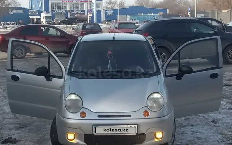 Daewoo Matiz 2013 годаүшін1 500 000 тг. в Павлодар