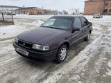 Opel Vectra 1993 годаүшін1 950 000 тг. в Кызылорда