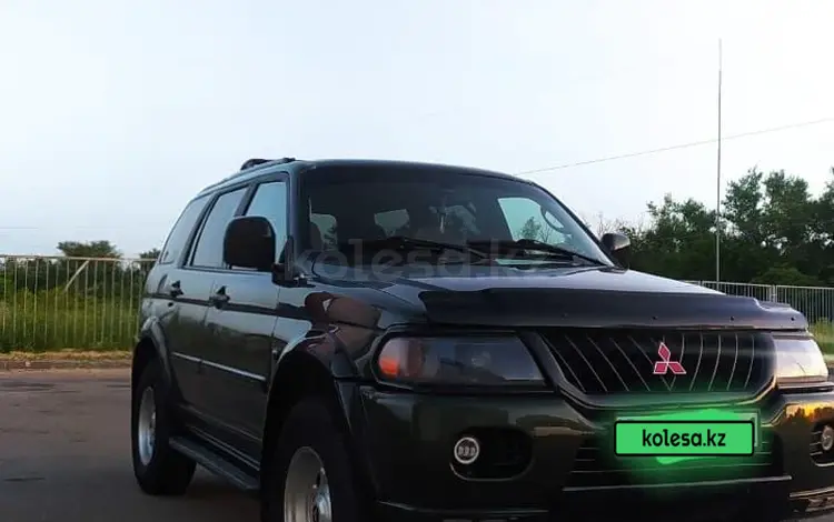 Mitsubishi Montero Sport 2000 годаүшін3 850 000 тг. в Астана