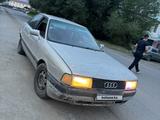 Audi 80 1988 года за 299 000 тг. в Астана