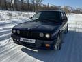 BMW 320 1990 годаfor1 600 000 тг. в Алматы – фото 3