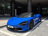 McLaren 720S 2022 года за 119 000 000 тг. в Алматы
