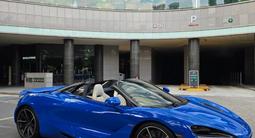 McLaren 720S 2022 года за 119 000 000 тг. в Алматы – фото 2