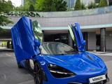 McLaren 720S 2022 года за 119 000 000 тг. в Алматы – фото 3