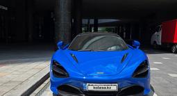 McLaren 720S 2022 года за 119 000 000 тг. в Алматы – фото 4