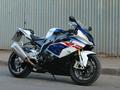 BMW  S 1000 RR 2016 года за 5 900 000 тг. в Алматы