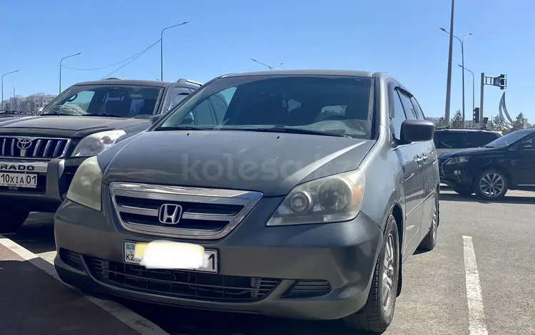 Honda Odyssey 2007 года за 6 500 000 тг. в Астана