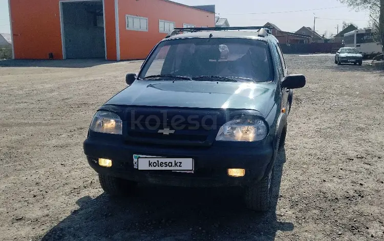 Chevrolet Niva 2003 года за 1 650 000 тг. в Рудный