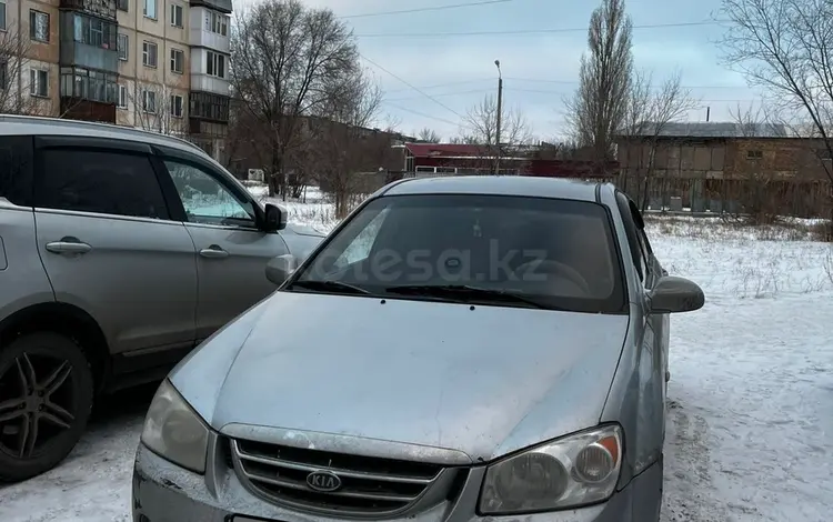 Kia Cerato 2004 года за 1 700 000 тг. в Астана