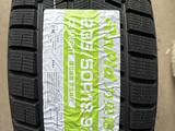 235/50/18 RAPID за 30 000 тг. в Алматы – фото 2