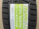235/50/18 RAPID за 30 000 тг. в Алматы